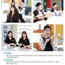대일관광고등학교 이미지