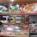 1004 화로구이 이미지