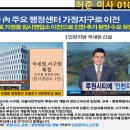 GL메디칼 이미지