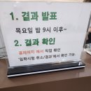 타지(서초점) | 서초 피아이 레테 결과는? 폴리에서 피아이(PEAI) 갈 수 있을까? (초2 후기)