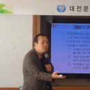 대전문정초등학교 이미지