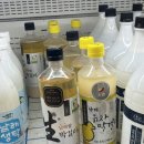 엘에스마트
