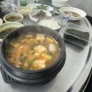 평사리참숯뒷통구이