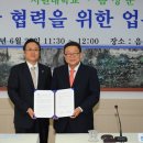 서원대학교 이미지