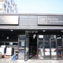 도도세차장월산점 이미지