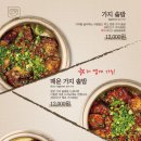 언더독커피 이미지