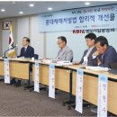 신대양모터스
