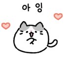 아미 지역아동센터 이미지