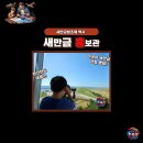 천공사 | 새만금방조제 역사를 한눈에 볼 수 있는 새만금홍보관