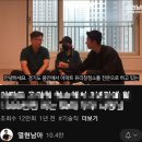 대왕약품 | 성남 아파트 유리창청소 미세방충망교체 유리창에 새똥도 완벽하게 제거하기