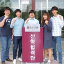 주식회사 다름 이미지