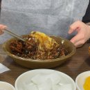경기도 양주 천안문 없섭 유튜브 보고 방문한 간짜장 꼬꼬 맛집