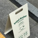 세븐일레븐 울산삼산현대점 | 울산남구샐러드, 포케맛집 ' 샐러드바스켓 울산삼산점 ' 방문 솔직후기