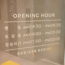 마산밝은안과의원 이미지
