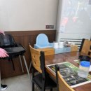 천리향중화요리