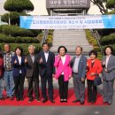 상동보건지소 이미지