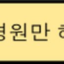 조산종합인력