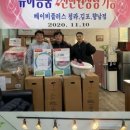 베이비하우스청라점 이미지