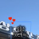 낭만상회.com 이미지