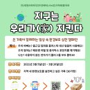 판교종합사회복지관 이미지