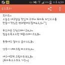 덕천2동-6 이미지
