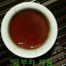 화천하