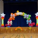 내포장식 이미지