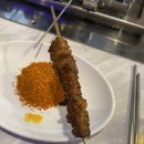 동동양꼬치