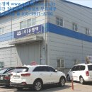 제이에스산업 이미지