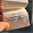 *스포O* 판타스틱 올드 패션드 2024: 무비 스타 라이징! - 서울 파이널 후기인척 하는 내 이야기
