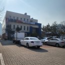 서재출장소 이미지