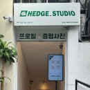 강동-천호-354 이미지