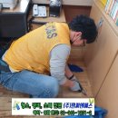 계남초등학교3 이미지