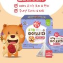 우리유기농 이미지