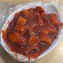 다래인 | 강릉 중앙시장 다래 먹거리 떡볶이, 누룽지 오징어순대, 장칼국수 후기