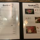 육회말투아웃 이미지