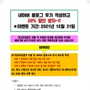 강남역 망고모임공간