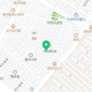 카페낙섬