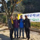 나룻터가는길 이미지