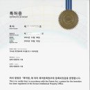 바이오크린 네이버블로그
