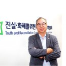 법무법인청호 이미지