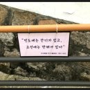 성북동아름다운사람들협동조합 이미지