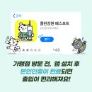 강원클린 이미지