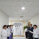 서울특별시어린이병원 이미지