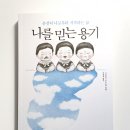 정계수디자인 이미지