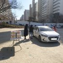 와룡중학교 이미지