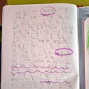 대치동초등논술학원 지혜의숲 위례센터 4년차 후기 및 지혜의숲 수업도서 소개