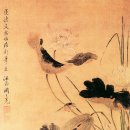 서화05 네이버블로그