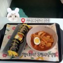 부평시장역 | [부평 맛집] 키토김밥 맛집 부평시장역맛집 “헬키푸키 부평시장역” 다녀온후기〰️