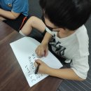 나도 캘리그라피 작가 이미지